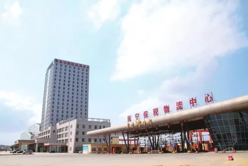 南宁保税物流园